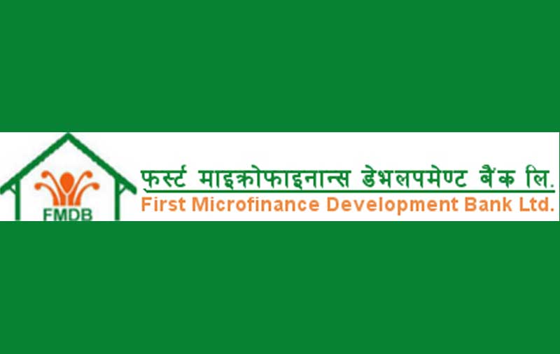 First Microfinance publishes 2nd quarter report;  profit hikes by 41.5%