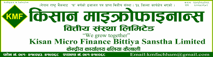 Kishan Microfinance Shows hefty decline in net profit; EPS slips to Rs 9.82