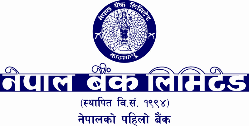 Nepal Bank Notifies to Issue FPO