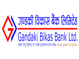 Gandaki Bikas Bank announces 19.31% bonus to shareholders; Right shares also eligible for bonus