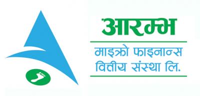 Aarambha Microfinance Shares to trade with a stock symbol "AMFI"; Check Out the Opening Price Range