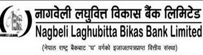 100% right issue of Nagbeli Laghubitta approved by sebon