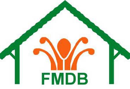 Last day to apply for First Microfinance Auction ; LTP Rs 554