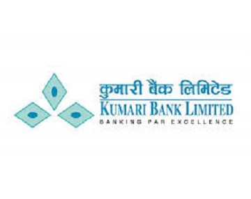 Kumari Bank selling 11.41 lakh unit shares from today ; General public can also apply for promoter shares