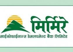 Mirmire Microfinance issuing 100% right shares from today ; Check Eligibilty here